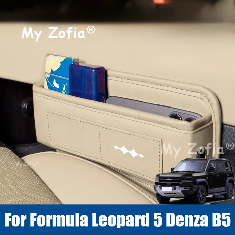 

For Formula Leopard 5 Denza B5 Car Seat Gap Crevice Storage Box Cup Phone Key Pocket Bag Leather Auto Interior Accessories