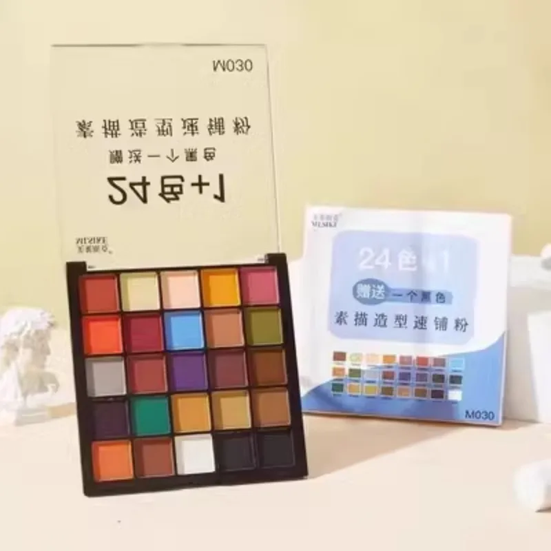24 Colors Soft Pastel Powder Naturally blending Sketch Styling Quick Powder for Charcoal Sketching Art Painting Supplies