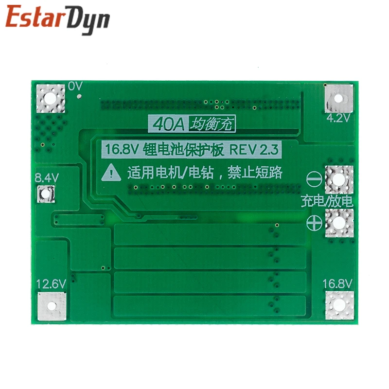 3S 4S 40A 60A Li-ion Lithium Battery Charger Protection Board 18650 BMS Drill Motor 11.1V 12.6V/14.8V 16.8V Enhance/Balance