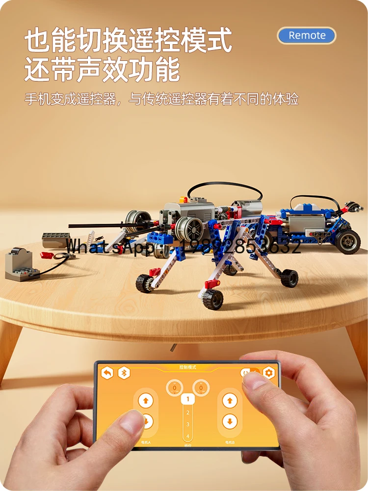 Robô programável elétrico ciência e educação ferramenta mecânica blocos de construção montagem brinquedo educativo das crianças