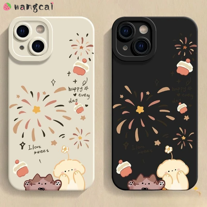 Cute Line Puppy Cas…