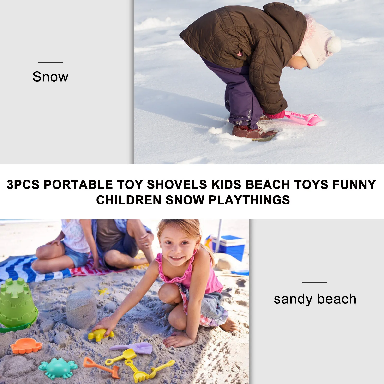 

Набор из 3 портативных лопаток для пляжа и снега, пластиковые лопатки для детей, для творческих игр на улице, портативные игрушечные лопатки