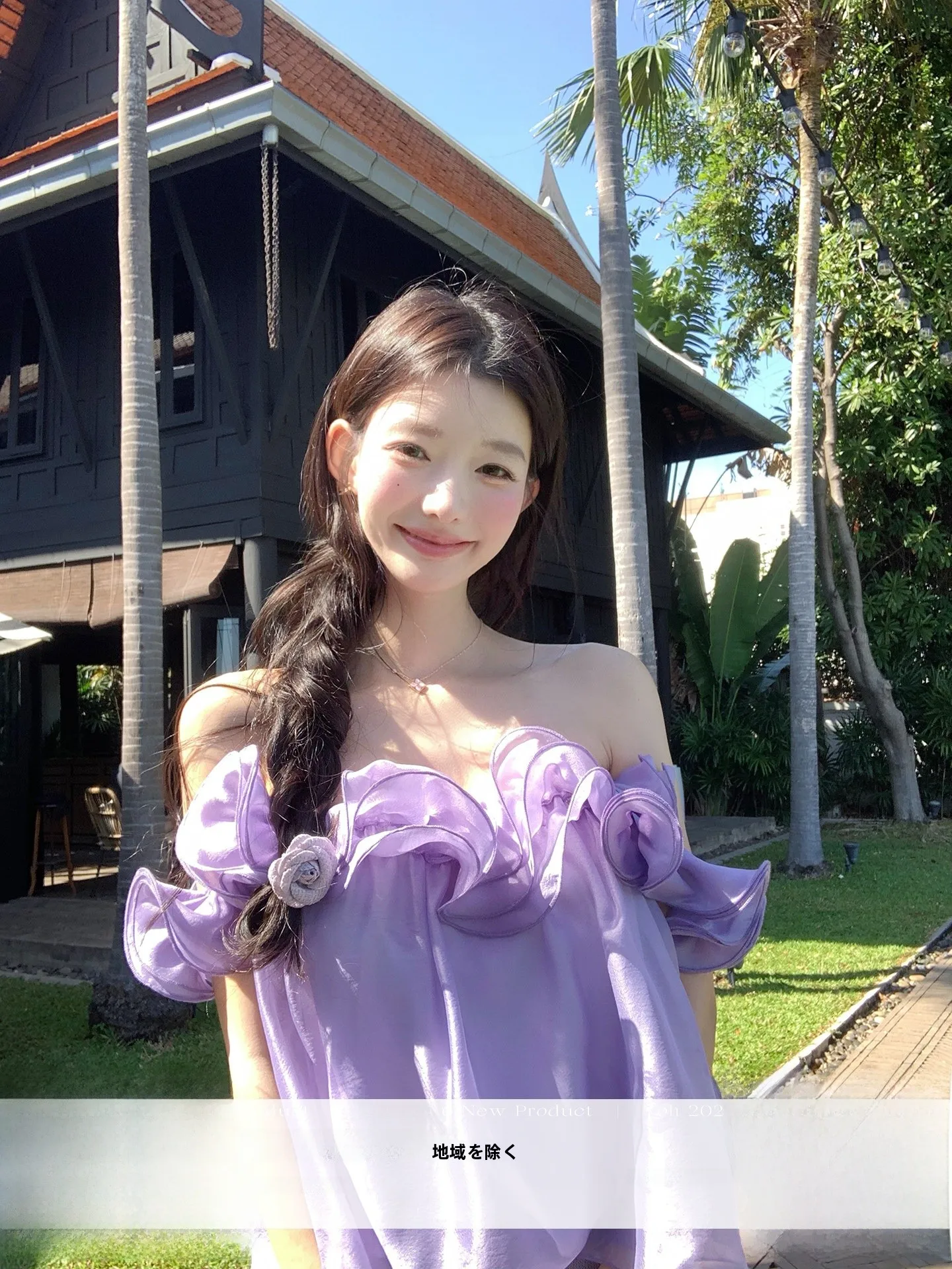 

YOLI Фиолетовый кружевной топ-болеро для женщин: простой, свободный, стройнящий, с открытыми плечами, летний, элегантный стиль, из полиэфирного волокна, повседневная одежда