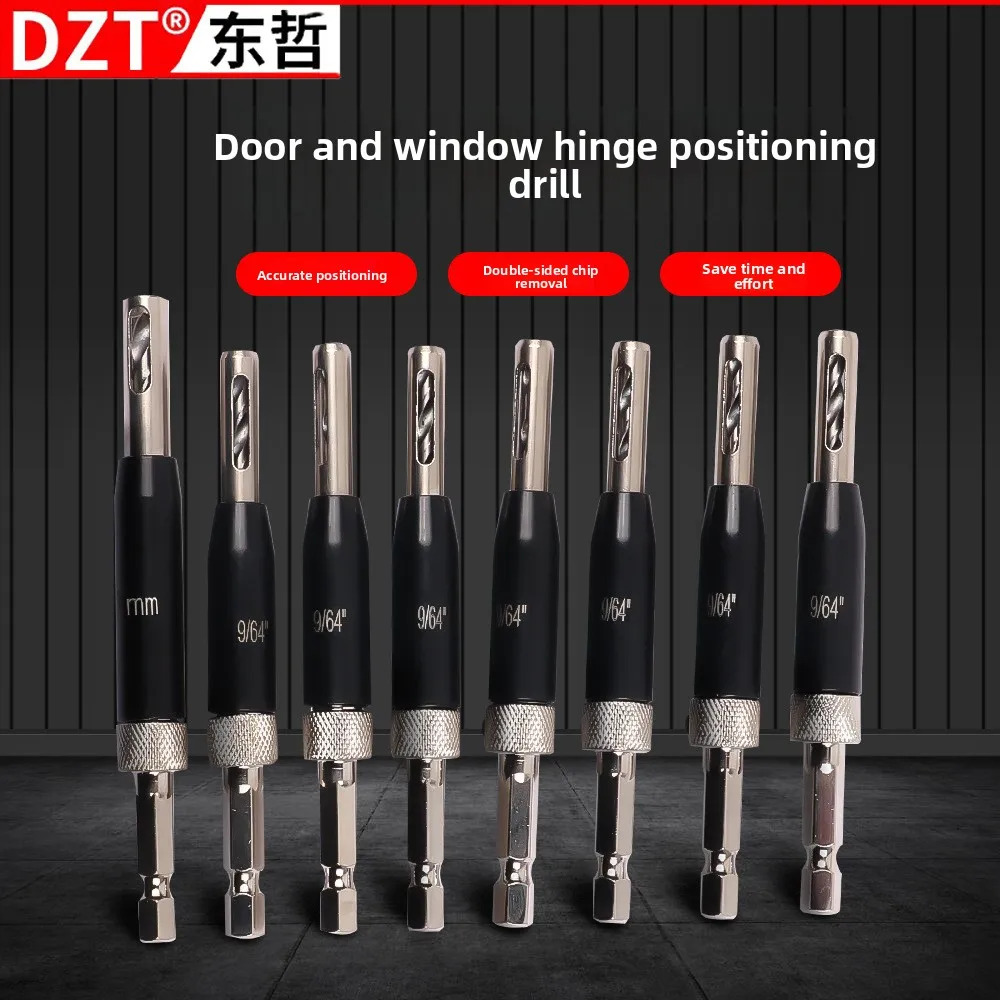 Hinges Door and Window Hinge Hinge Hole Opener Woodworking Drill Set Positioning Special-shaped Drill Black Hinge Drill