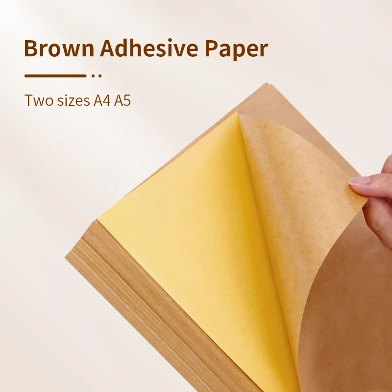 A4 Brown Self-Adhesive Paper A5 Sticker Label Paper  For Inkjet Laser Printer Copier Adhesive backed kraft paper