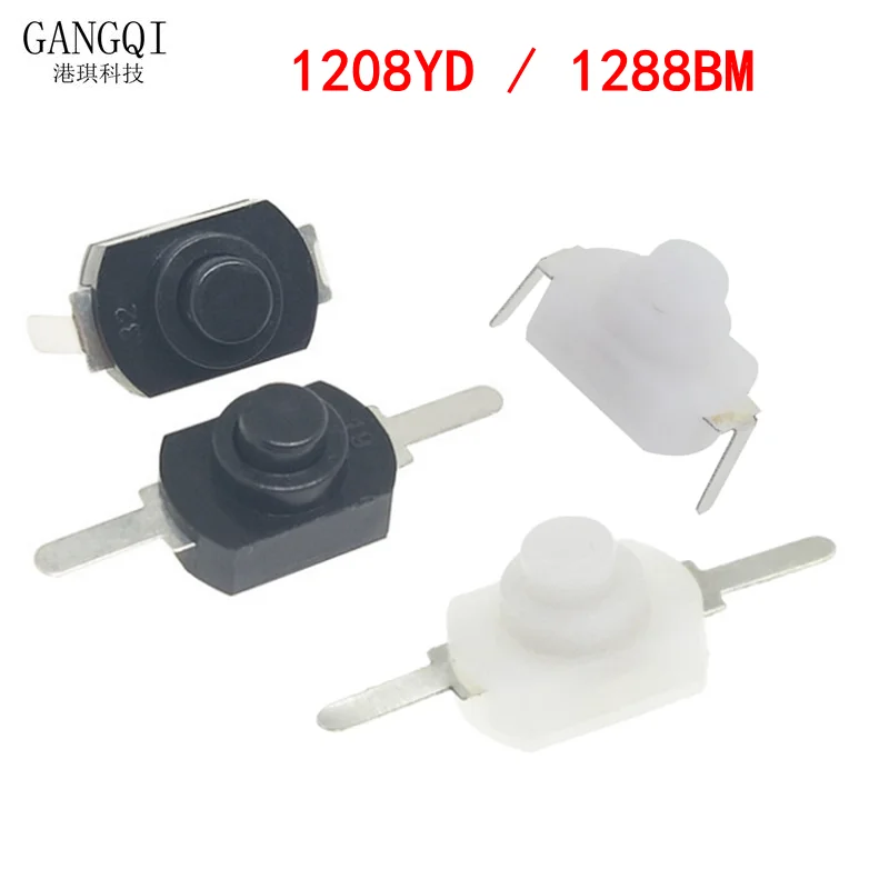 20PCS 1208YD 1288BM Push Button Switch 30V 1A Flashlight Switch Electric Torch LOCK Table Lamp Switch Flashlight Button Switch