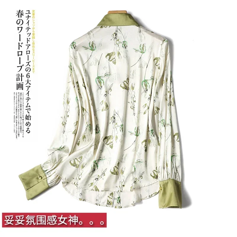 New 2024 Satin Surface Summer Women\'s Blouse Casual Fashion Simplicity Tops Flower Print Turn-down Collar Long Sleeved Shirt