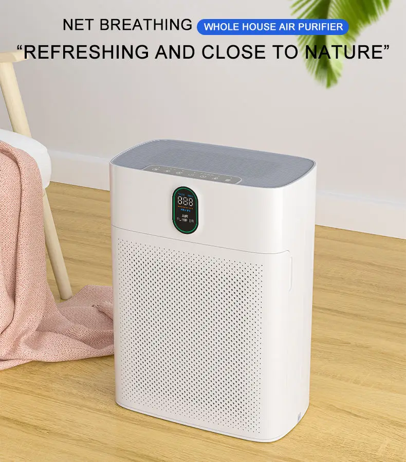 Wholesale High-Efficiency Household Air