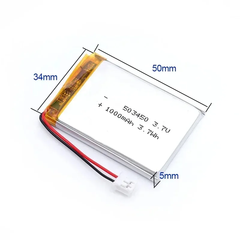 523450/503450 3.7V 1000mAh Polymer Lithium Replacement Battery JST PH2.0 2pin for MP5 Speaker Beauty Device Driving Recorder