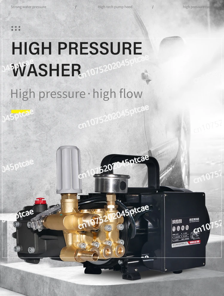 High Pressure Car Washer, High Pressure Cleaner, Automatic Water Pump, Car Wash