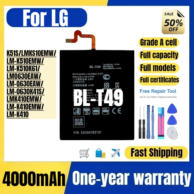 

BL-T49 for LG K51S/LMKS10EMW/LM-K510EMW/LM-K510K61/LMO630EAW/LM-Q630EAW/LM-0630K41S/LMK410EMW/LM-K410EMW/LM-K410 Phone Battery