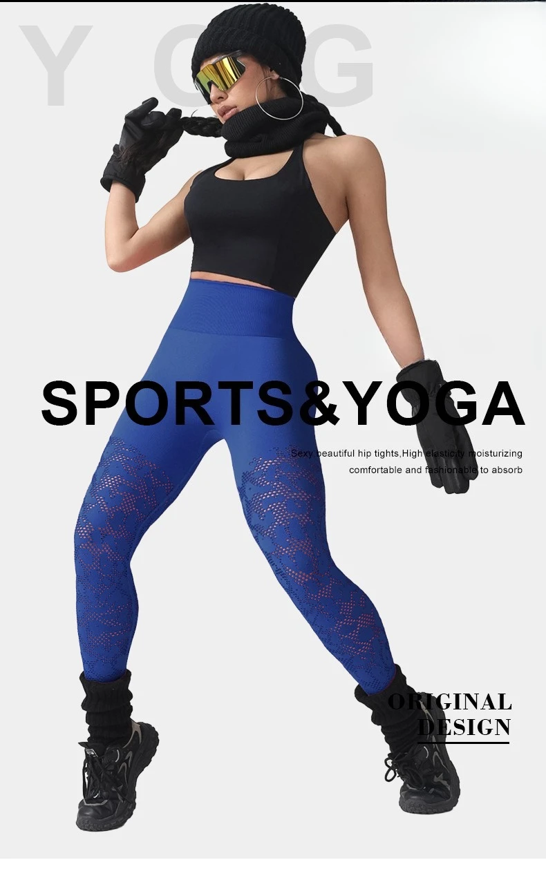 Damen Yoga-Hose mit Lochmuster, Modische Atmungsaktive Schnelltrocknende Workout-Leggings, Dehnbare Schlanke Pilates-Laufhose – Detail 2