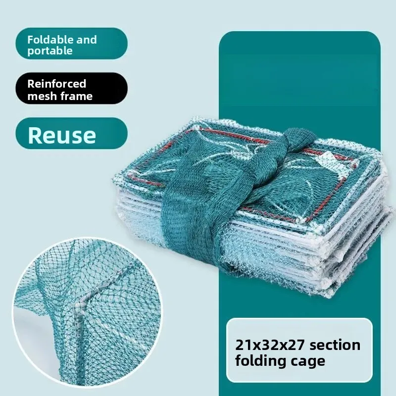 21X32x27 sections (150 yarn) extended fisherman fishing shrimp fishing cage crab net bold large frame shrimp net