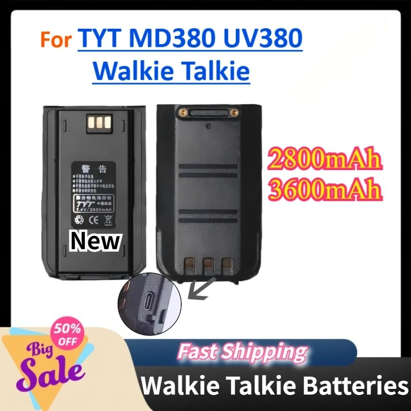 High quality 2800mAh 3600mAh with Type-C Charging Battery Compatible with TYT MD380 UV380 Walkie Talkie Li-ion Battery