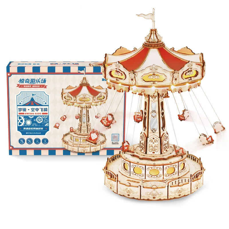 Handmade Diy Flying Chair Toys Stereo Puzzle Music Box Building Blocks Amusement Park Series Children Adults Easy To Assemble