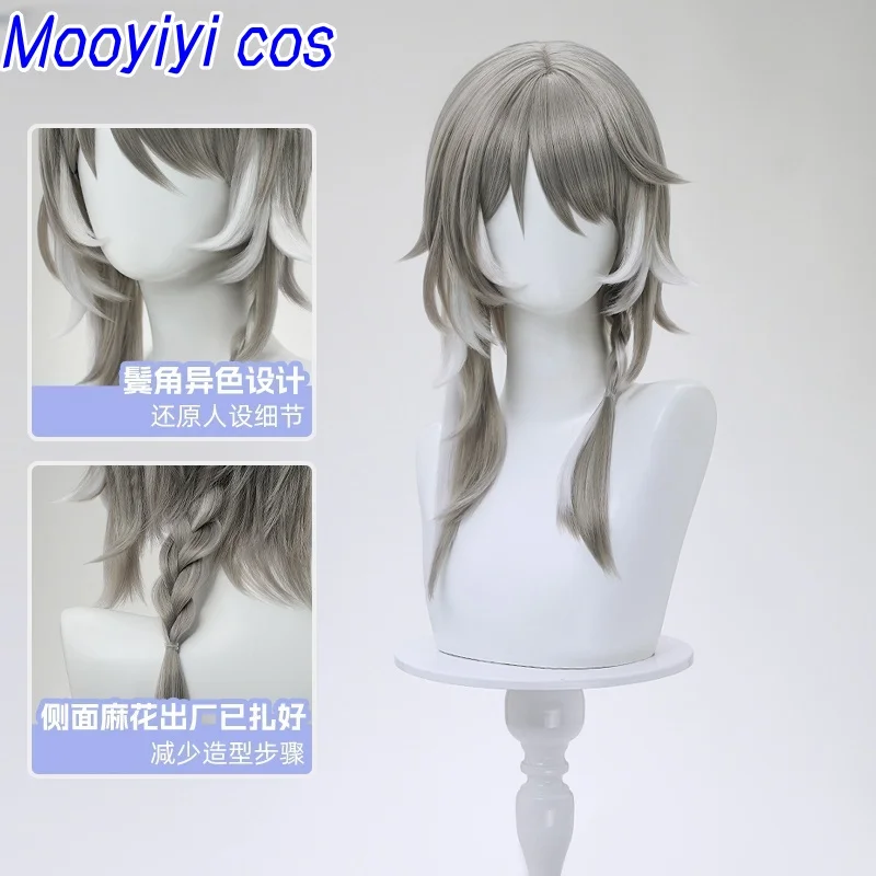 جديد التشفير شعر مستعار تأثيري هالوين عيد الميلاد لعب الأدوار حفلة كوميدية لعبة هونكاي ستار السكك الحديدية روك رمادي فضي أبيض 35 سنتيمتر شعر مستعار طويل