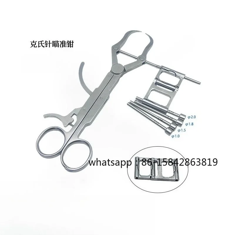 Orthopedic Small Animal VET Self-locking Kirschner Needle Aiming Clamp Fixator with 1.0/1 5/1.8/2.0mm Guide Sleeve