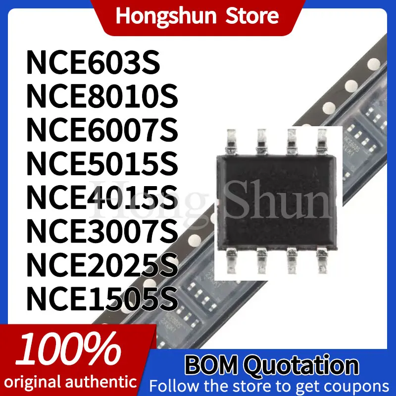 

NCE1505S NCE2025S NCE3007S NCE4015S NCE5015S NCE603S NCE6007S NCE8010S phone case