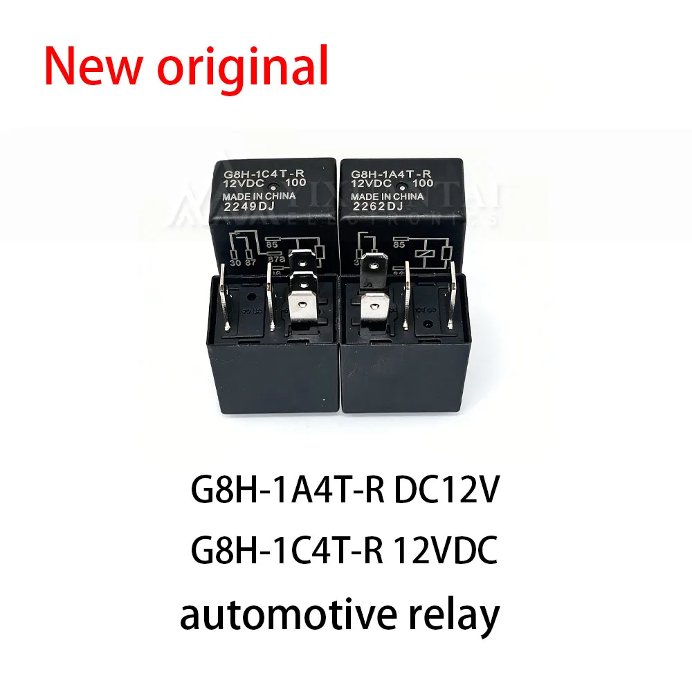 (10pcs) 100% New relay G8H-1A4T-R DC12V G8H-1C4T-R 12VDC automotive relay