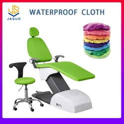 4pcs/set Dental Chair Seat Cover PU Leather/Health Cloth Unit Elastic Waterproof Thicken Protective Case Protector Dentist Cover