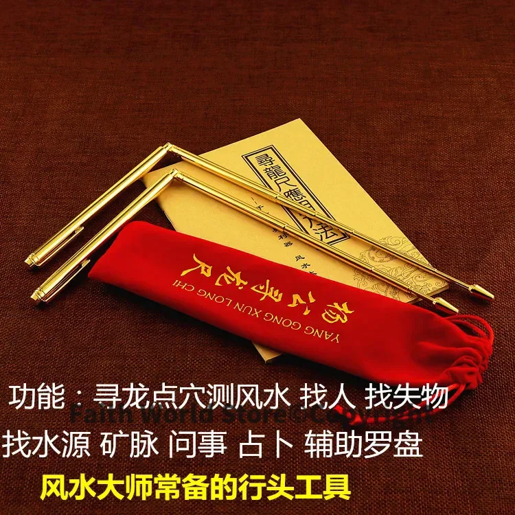 

2P-Geomantic master tool-Southeast Asia HOME OFFICE efficacious Eight Diagrams FENG SHUI Compass divine dragon dowsing rod PEN