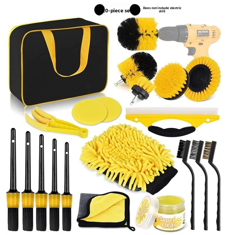 20PCSCar Wash Tool Set，Car wash electric drill brush, soft bristle detail brush, gloves, sponge, cleaning tools, complete set of