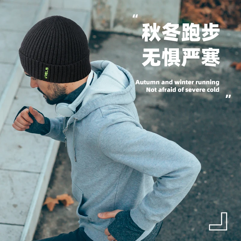 WRELS Winter Warm Hat Knitted Velvet Thickened Pullover Hat Velvet Thickened Pullover Hat Windproof Winter Camping Climbing Cap image 4