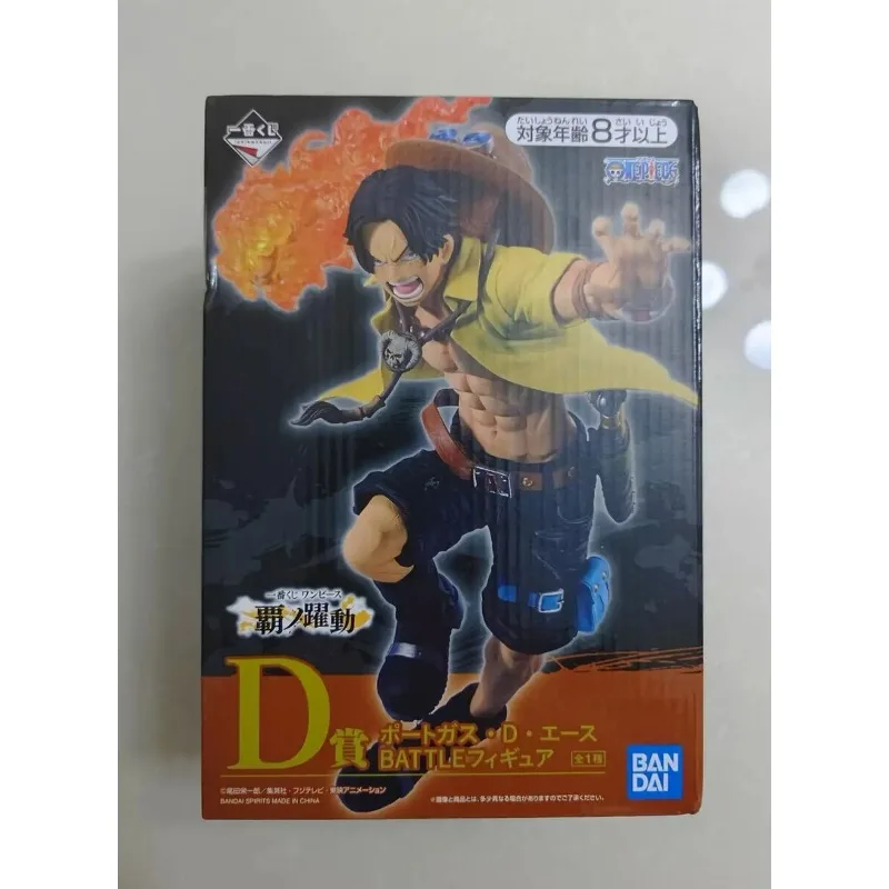 

【In Stock】 Original Bandai Spirits Ichiban Kuji,、One Piece Portgas D. Ace Battle Collection Series Anime Figure Toy Gift