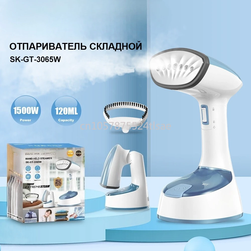 

Щетка для глажки 3065: бытовая, ручная, подвесная, складная, для одежды, портативная, для путешествий