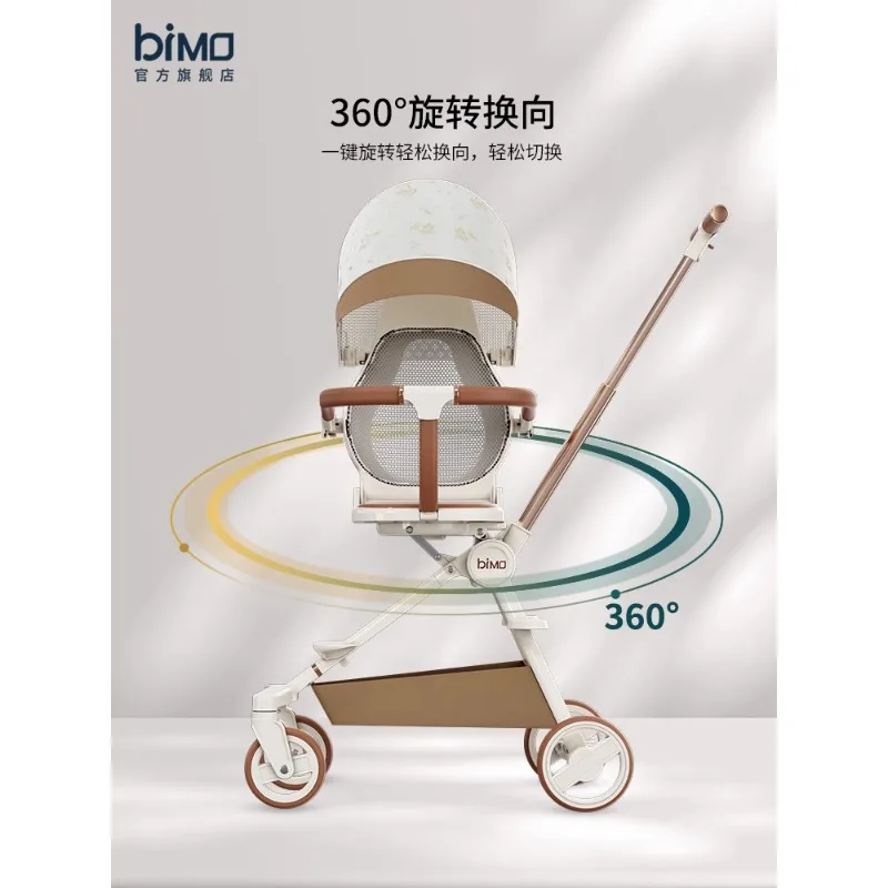 Portable baby strollers, ultra-light folding baby strollers, capable of boarding and sitting on high landscapes