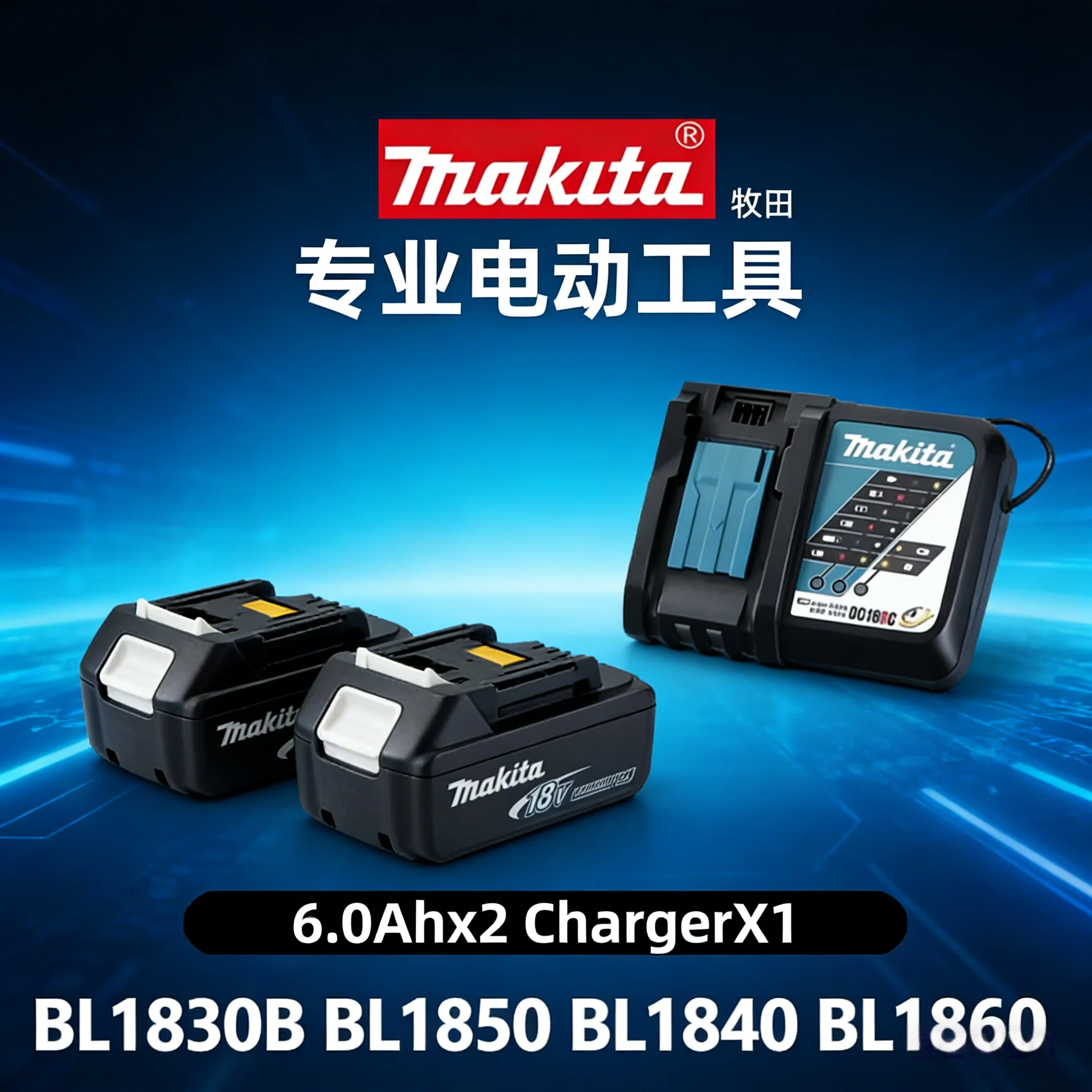

100% Original Makita 6Ah for Makita 18V Battery BL1830B BL1850B BL1850 BL1840 BL1860 BL1815 Replacement Lithium Battery