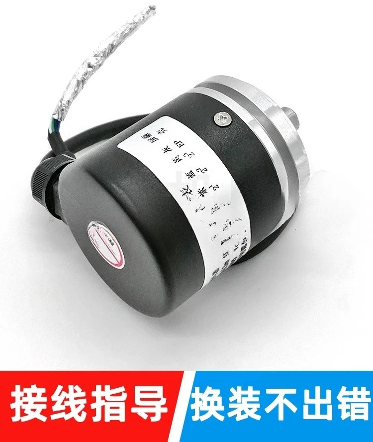 A-WXJ-1A-8-12-G8-26A-0.3m knife holder encoder WXJ-14-6-18-G24C-0.3m