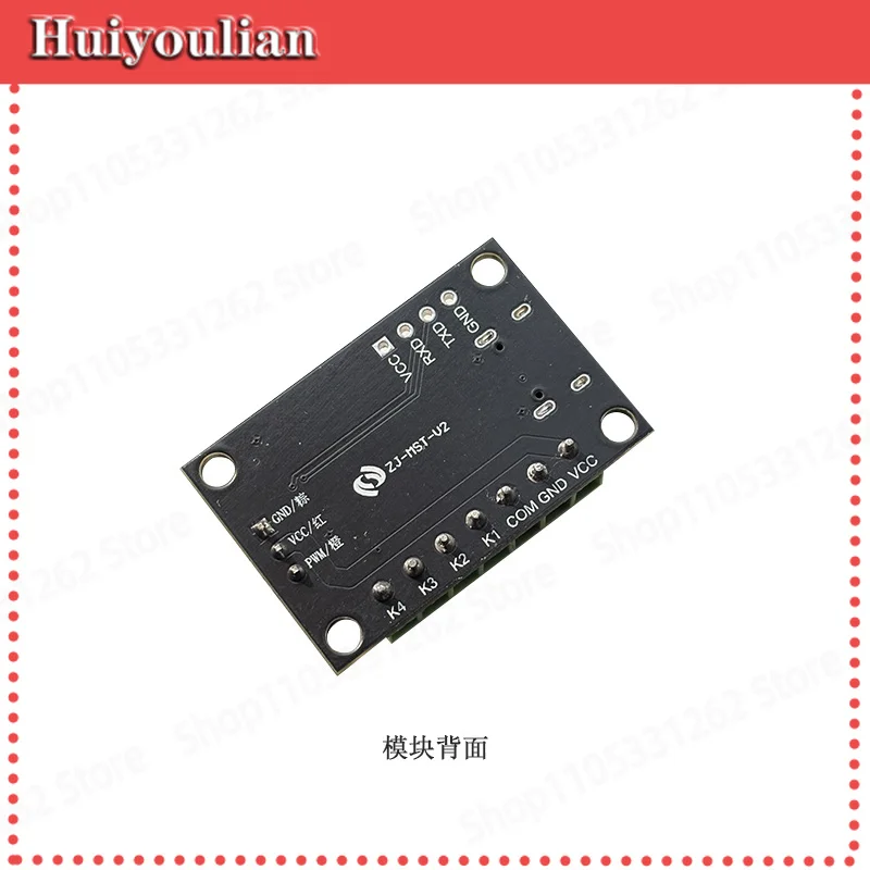 Manual Single-channel Servo Trigger Controller SG90 Can Modify The Angle Mode and Speed Control Can Be Controlled By Serial Port
