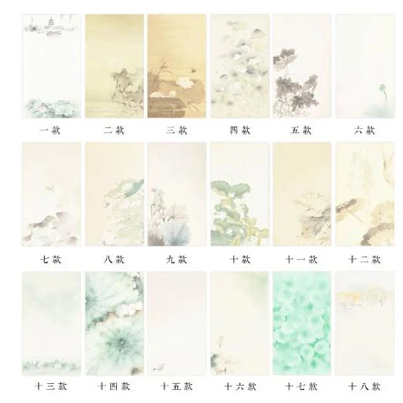 18 Sheets Letter Paper – Colored Xuan Paper for Xiao Kai Calligraphy, Rice Paper with Lotus Pattern for Small Regular Script