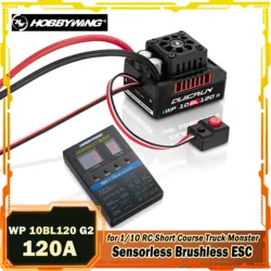 HOBBYWING QuicRun 120A Waterproof Sensorless Brushless ESC WP 10BL120 G2 for 1/10 RC Short Course Truck Monster 3652 3660 Motor