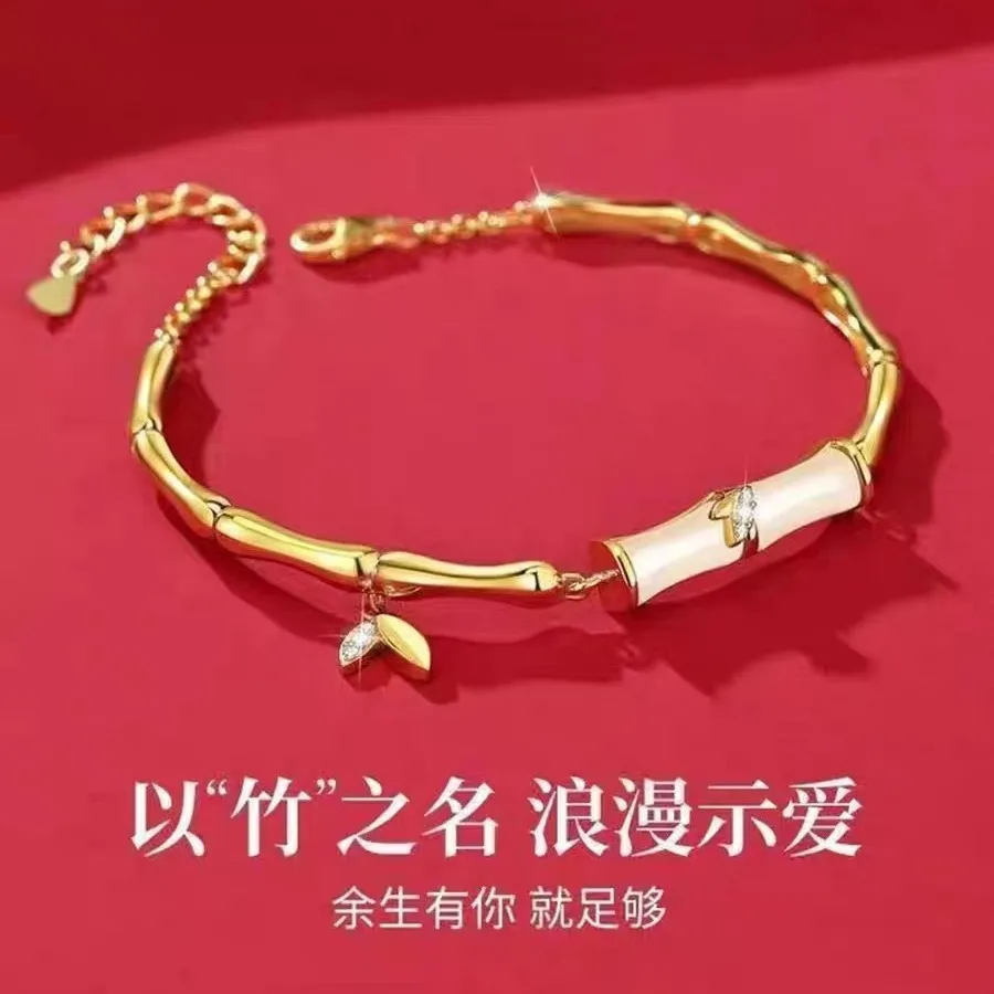 Gold 24K Bracelet AU999 Womens Fashion Light Luxury Bamboo Bracelet Qixi Festival Gift for Girls