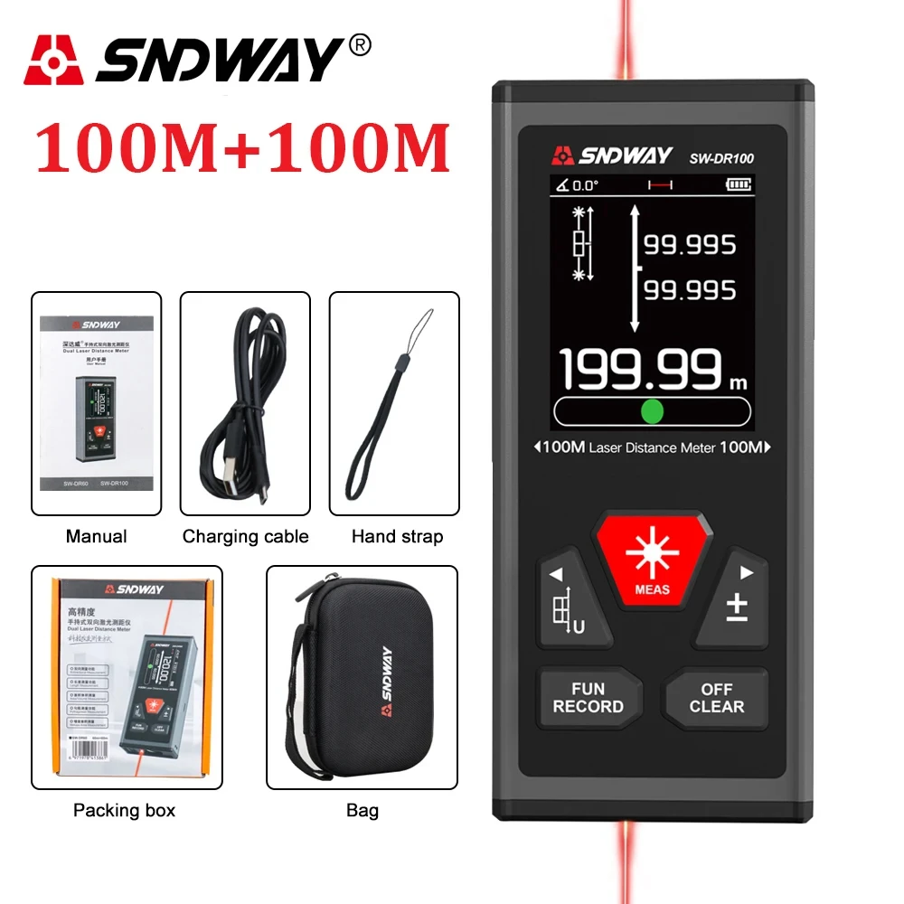 DR100 red laser