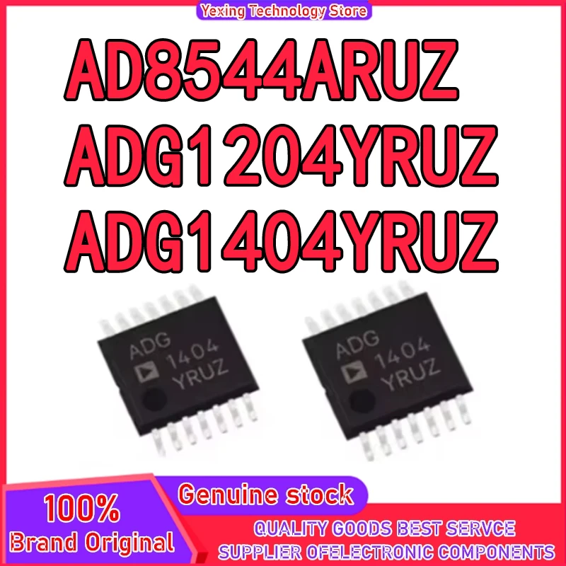 ADG1204YRUZ ADG1404YRUZ AD8544ARUZ ADG1204 1204YRUZ 1404YRUZ 8544ARUZ ADG1404 AD8544 ADG AD IC Chip TSSOP-14 in stock
