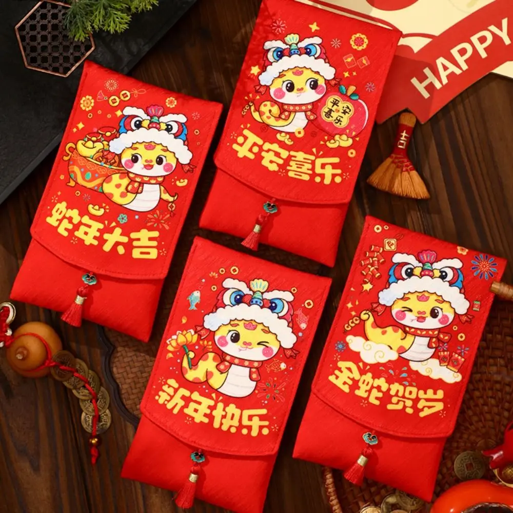 

Chinese Style 2025 Snake Year Red Envelopes Traditional Blessing Money Packing Bag Brocade Hongbao Red Packet Celebration Party