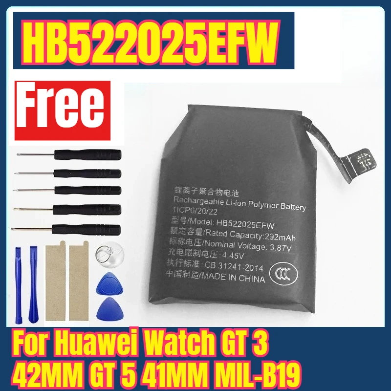 

HB522025EFW for Huawei Watch GT 3 42MM GT 5 41MM MIL-B19 Replacement Watch Battery