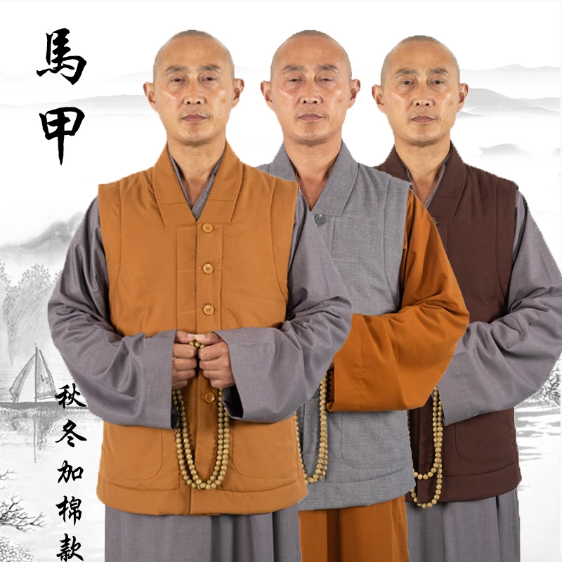 Winter Vest for Buddhist Robe Shaolin Kung Fu Uniform Meditation Suit Wushu Martial Arts Clothes for Men and Women