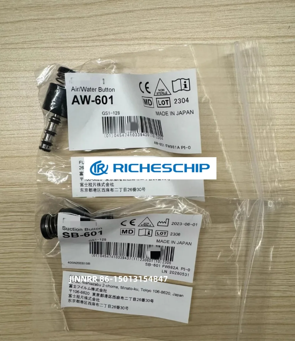 

Совершенно новая Оригинальная Кнопка водяного пара AW-601 Кнопка впрыска воды и впрыска газа SB-601