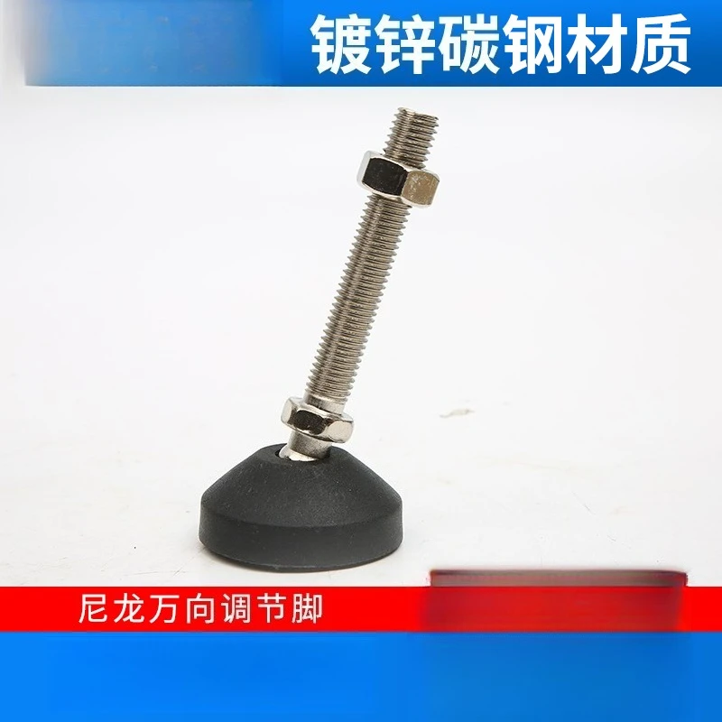 

Swivel 40xM8x50mm Adjustable Leveling Supporting Feet With Screws DIY Furniture Leg Set of 4