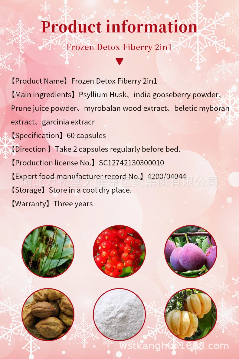 Frozen Detox Fiberry Weight Detox Capsules Frozen Collagen Organic Detox Your Body Naturally