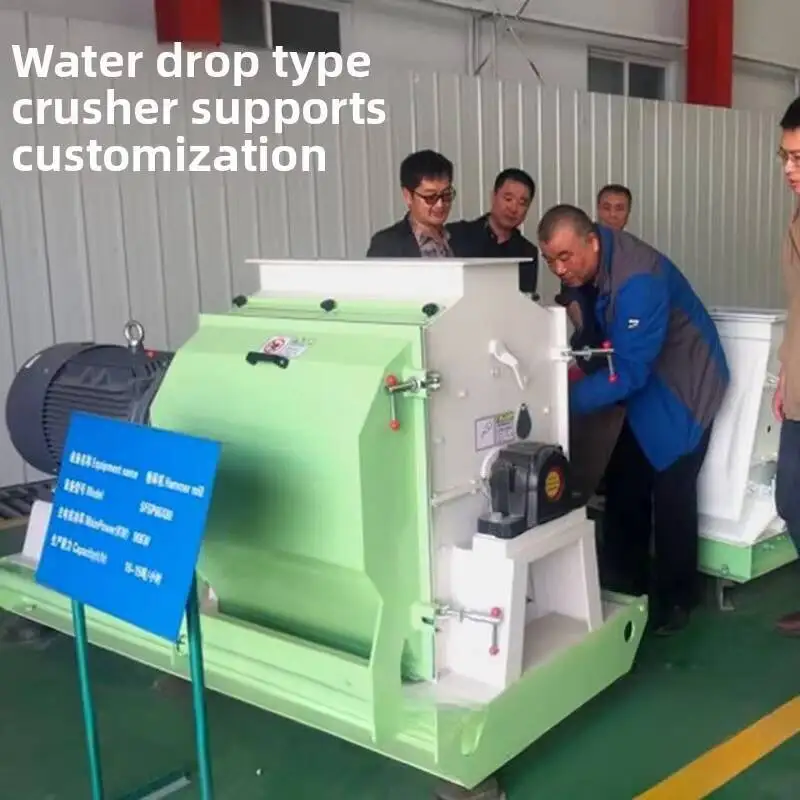 وحدة كسارة الذرة التجارية الأوتوماتيكية بالكامل إنتاج احترافي من نوع قطرات الماء الكبيرة