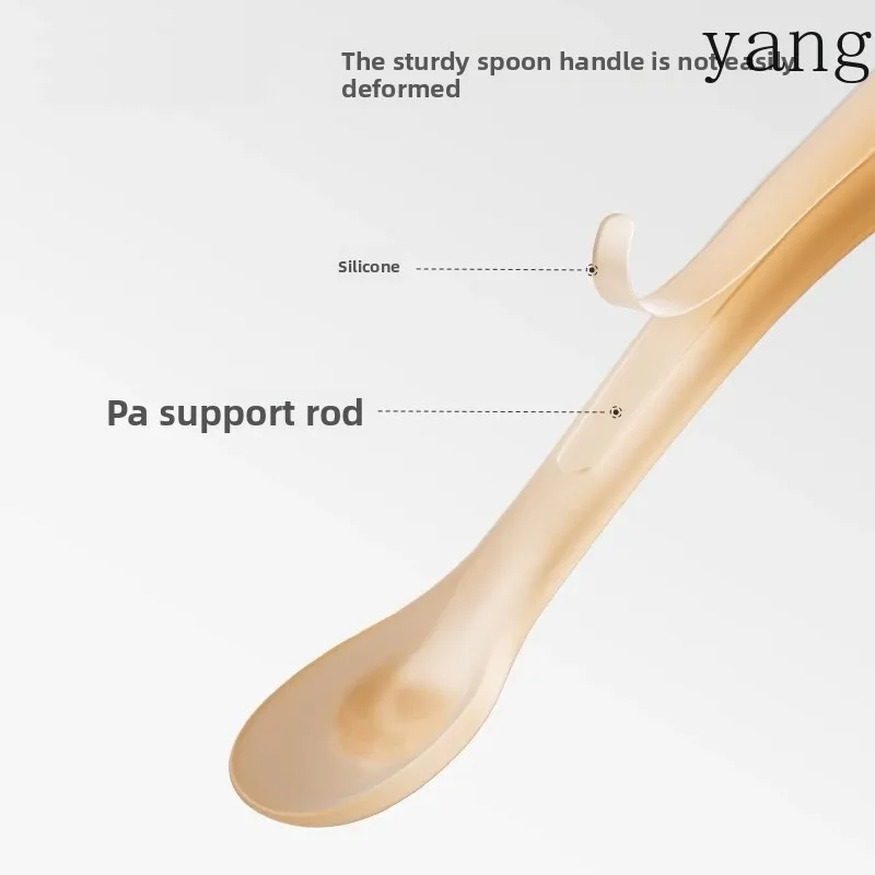 LMM Silicone Spoon Water Feeding Small Tableware Supplementary Food Spoon Food Grade