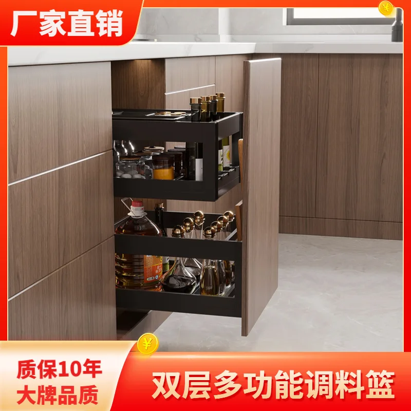 Kitchen cabinet seasoning basket door drawer type cabinet aluminum alloy side pull basket extremely narrow kitchen floor cabinet