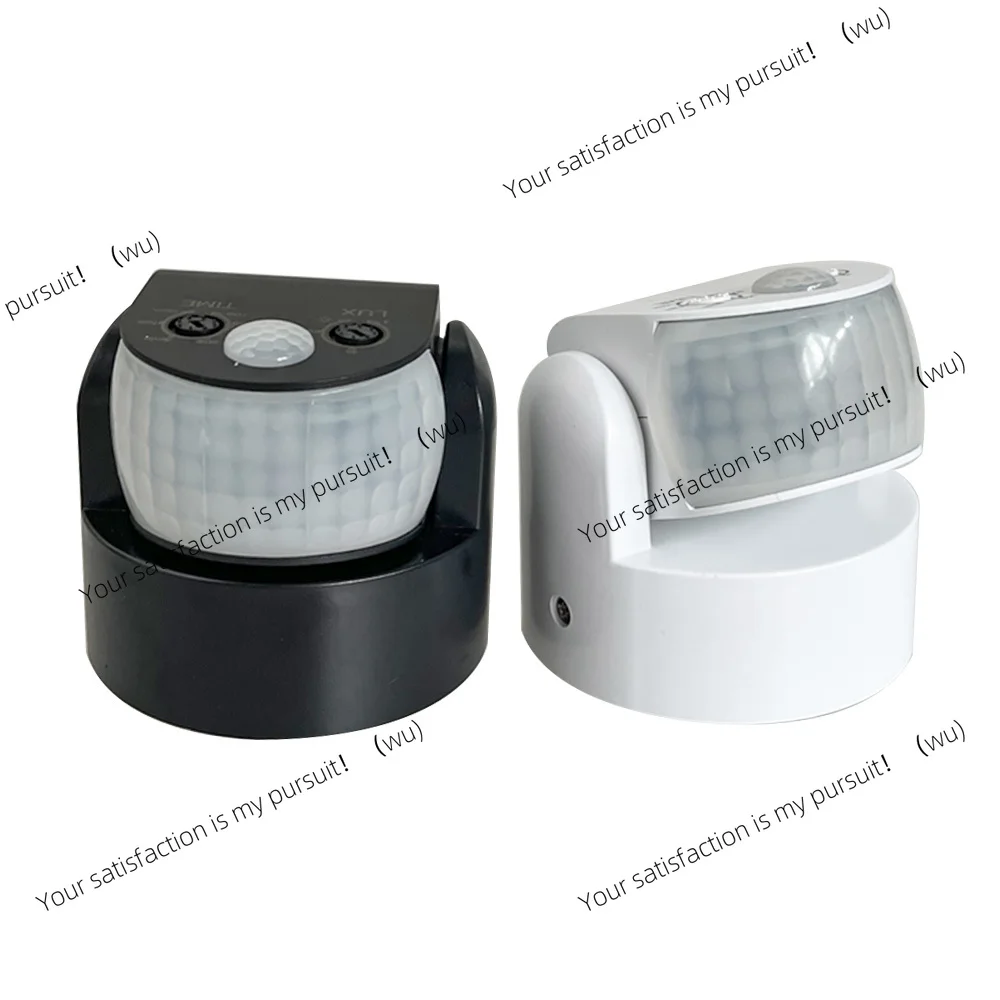 Dual probe induction PIRS24 LED Motion Sensor Light Switch Body Infrared Motion Detector Controller for LED Light