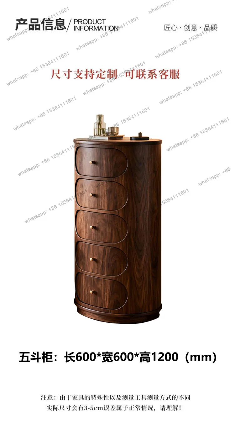 Medieval style North American black walnut chest of drawers Modern living room Minimalist solid wood storage cabinet