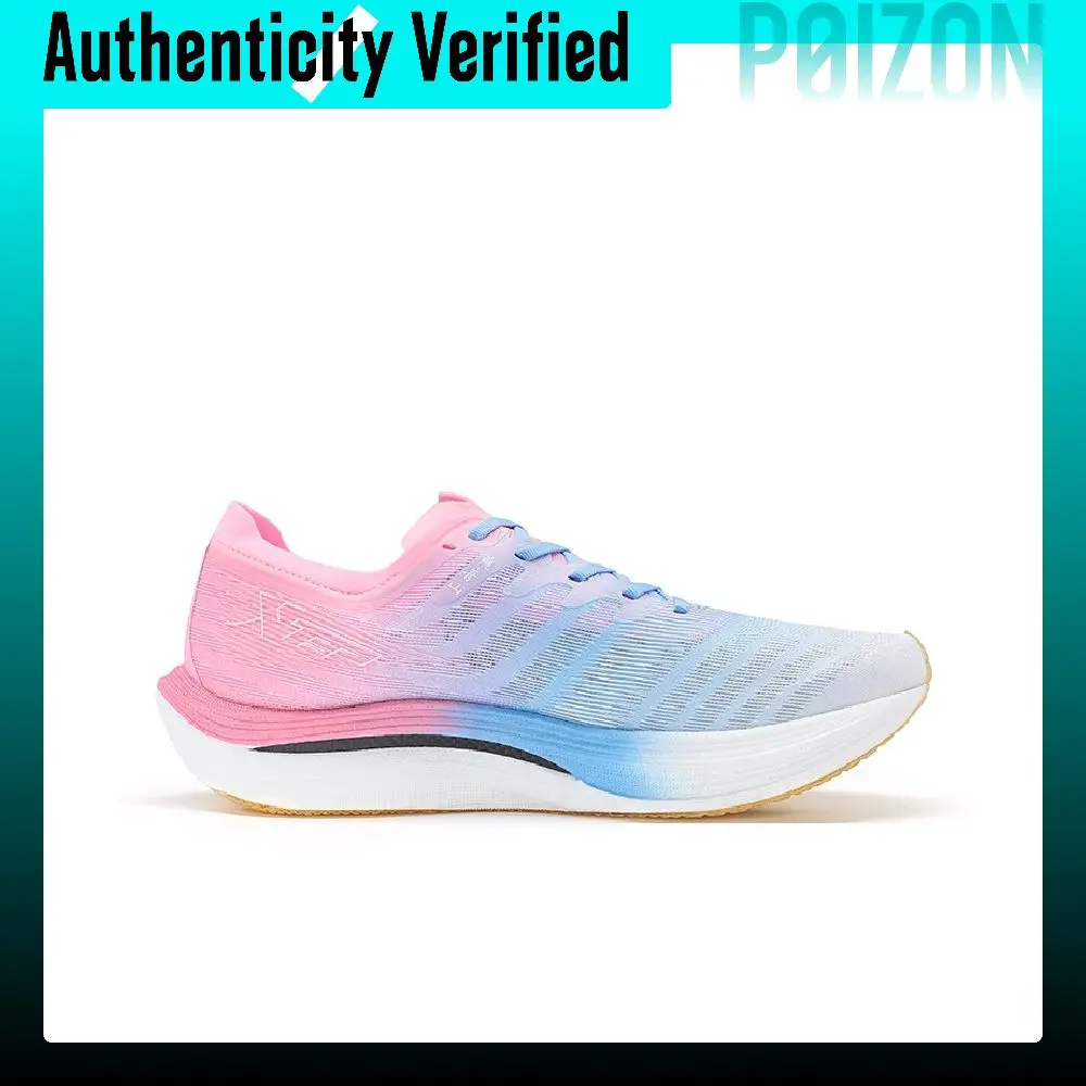 XTEP Racing 160X 5.0 Running Shoes Men's Low-top Fluorescent Cherry Pink/Moon Blue 977119110004/
